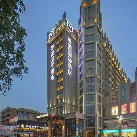 Guangzhou Manguo Internation Hotel 외부 사진