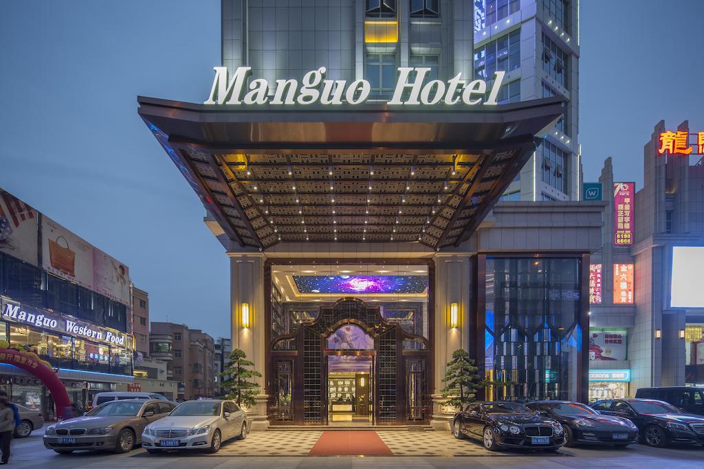 Guangzhou Manguo Internation Hotel 외부 사진