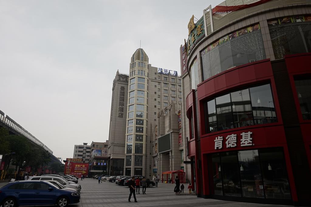Guangzhou Manguo Internation Hotel 외부 사진