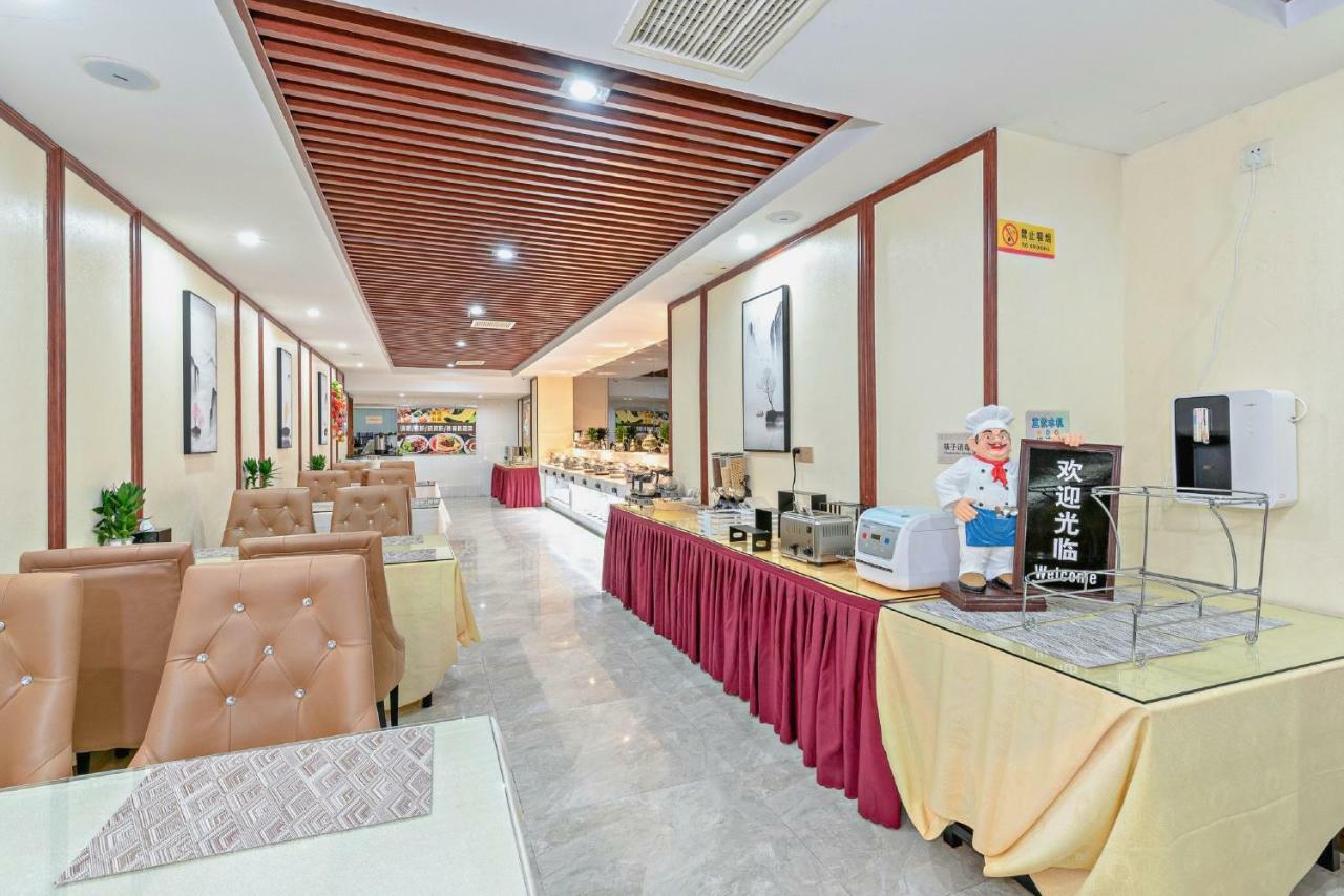 Guangzhou Manguo Internation Hotel 외부 사진