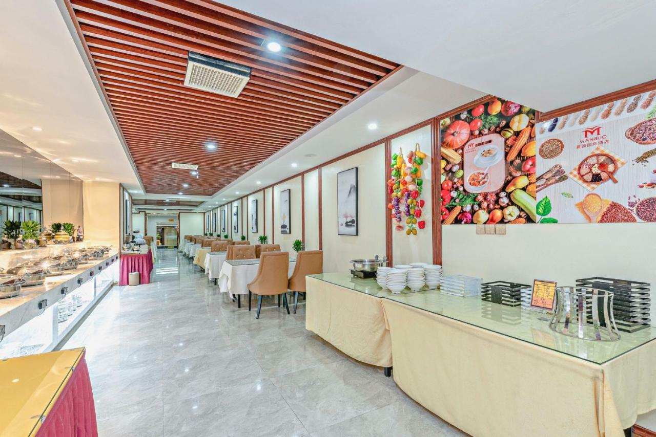 Guangzhou Manguo Internation Hotel 외부 사진